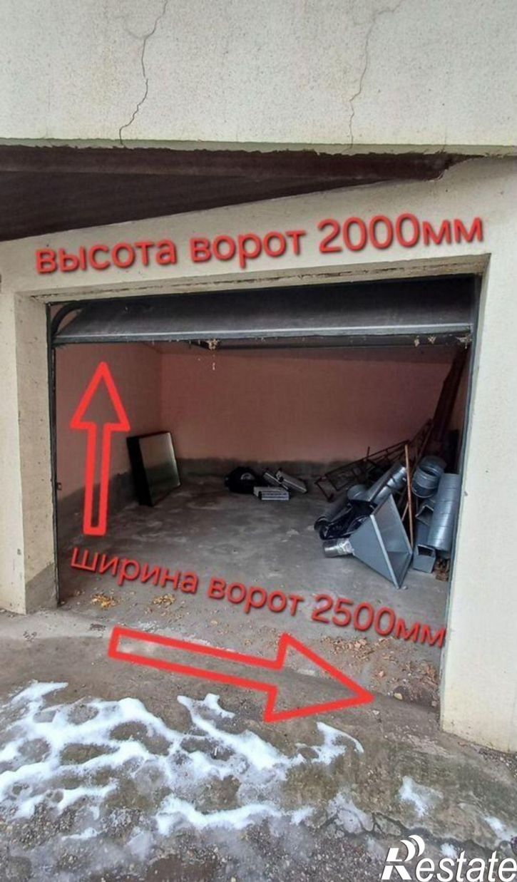 Гараж/парковка улица 1 Мая, 271,  д. 271