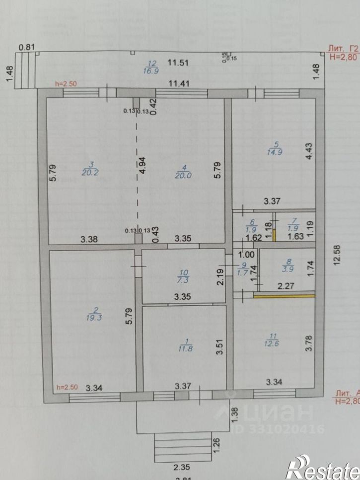Коттедж/дом Звенящая улица, 31,  д. 31