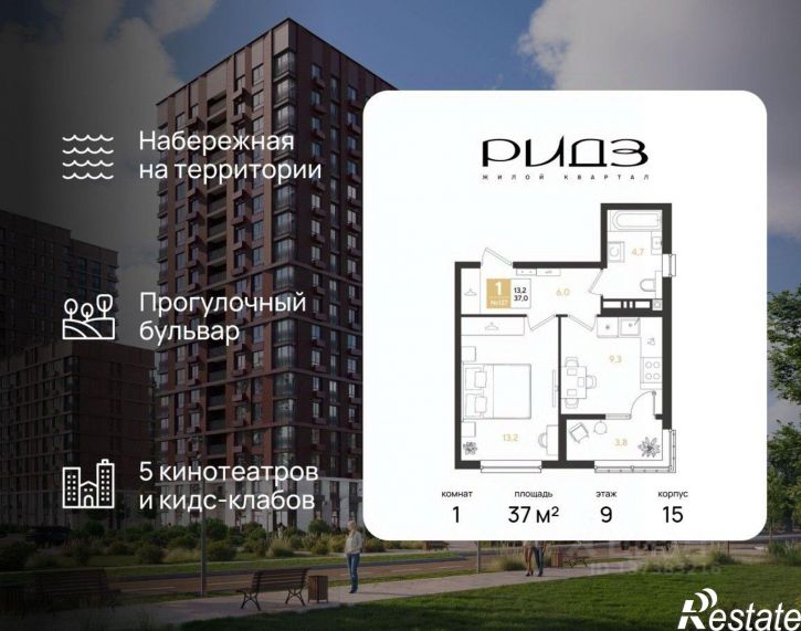 1-комн квартира в новом доме Беломорский проезд, 31/1,  д. 31/1