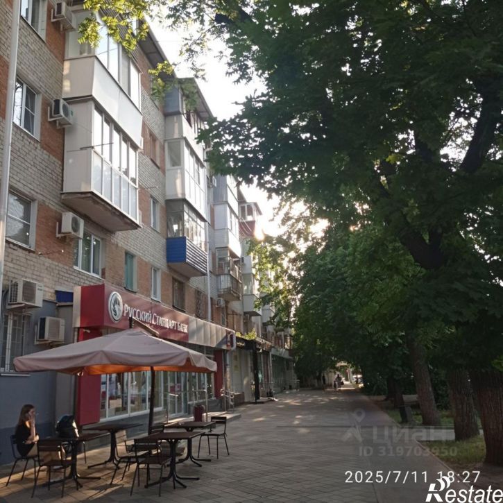 1-комн квартира ул Северная, 290,  д. 290