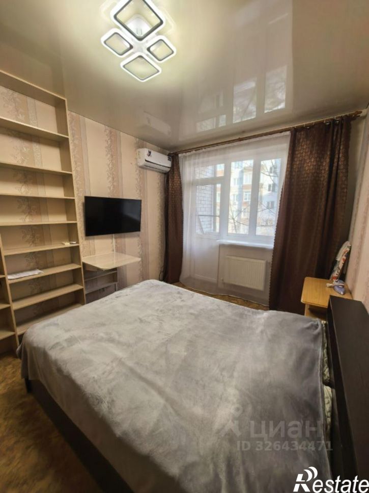 1-комн квартира улица имени Сергея Есенина, 112,  д. 112