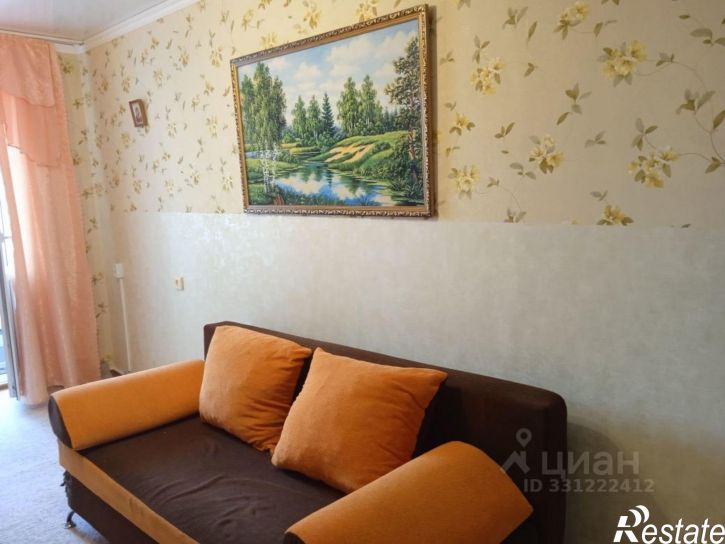 1-комн квартира улица Лузана, 41,  д. 41