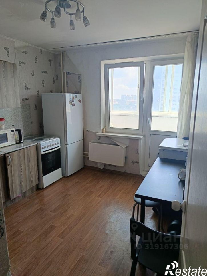 1-комн квартира улица Котлярова, 19,  д. 19