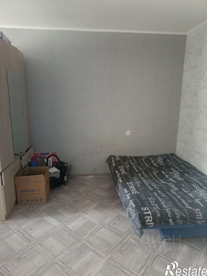 1-комн квартира улица Котлярова, 19,  д. 19