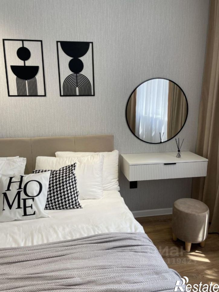 1-комн квартира улица Ветеранов, 85 к5,  д. 85 к5