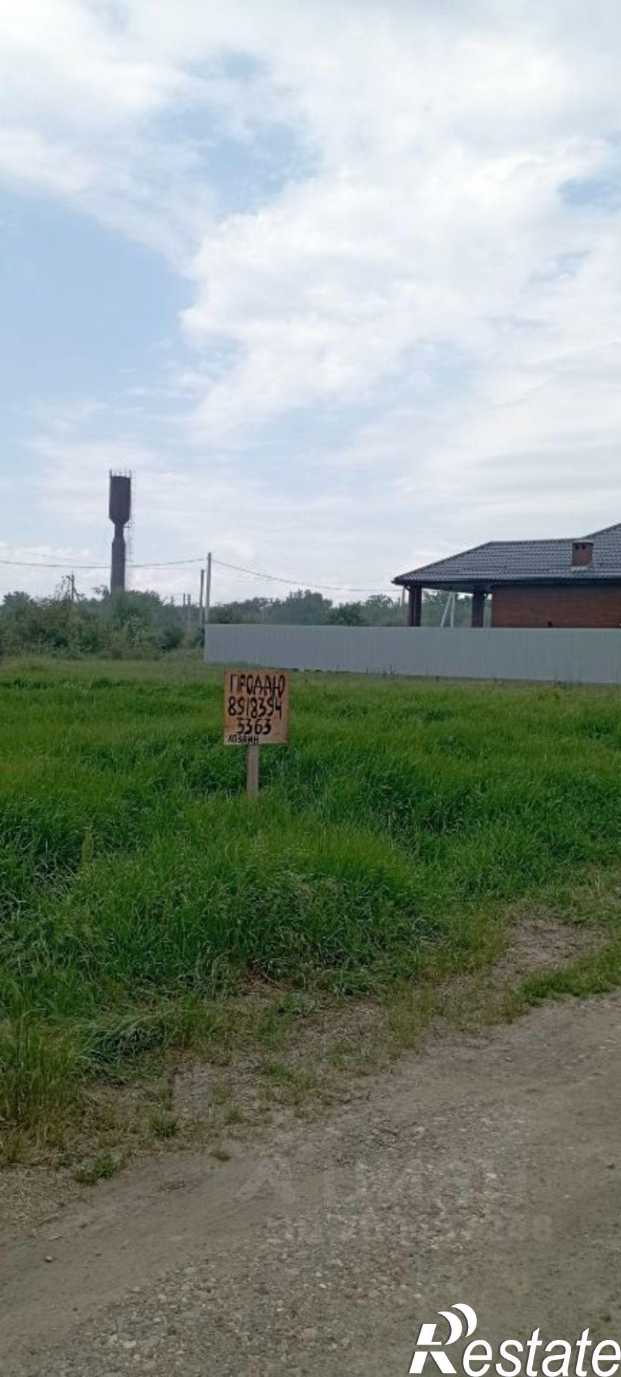 Купить землю, земельный участок за 3 000 000 рублей на ул Красная, 58/1