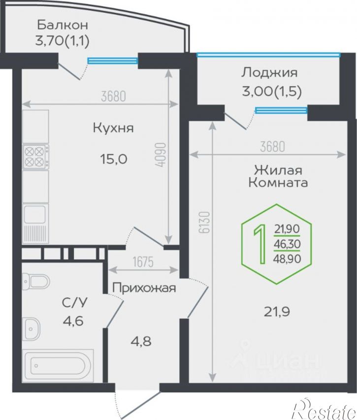 1-комн квартира в новом доме ул Обрывная, 20,  д. 20