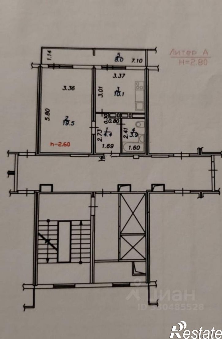 1-комн квартира улица Генерала Трошева, 25,  д. 25