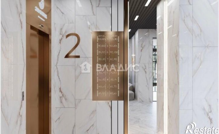 1-комн квартира улица Мурата Ахеджака, 26,  д. 26