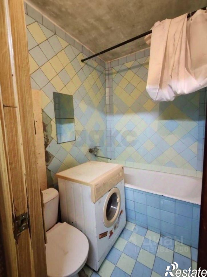 1-комн квартира улица Димитрова, 81,  д. 81
