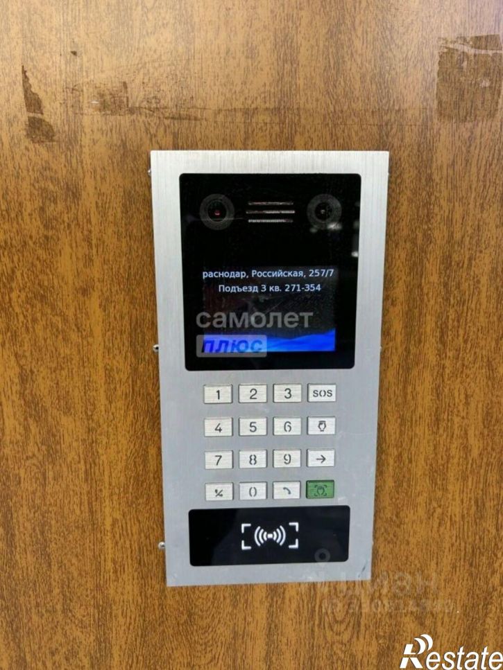 2-комн квартира Российская улица, 257/7,  д. 257/7