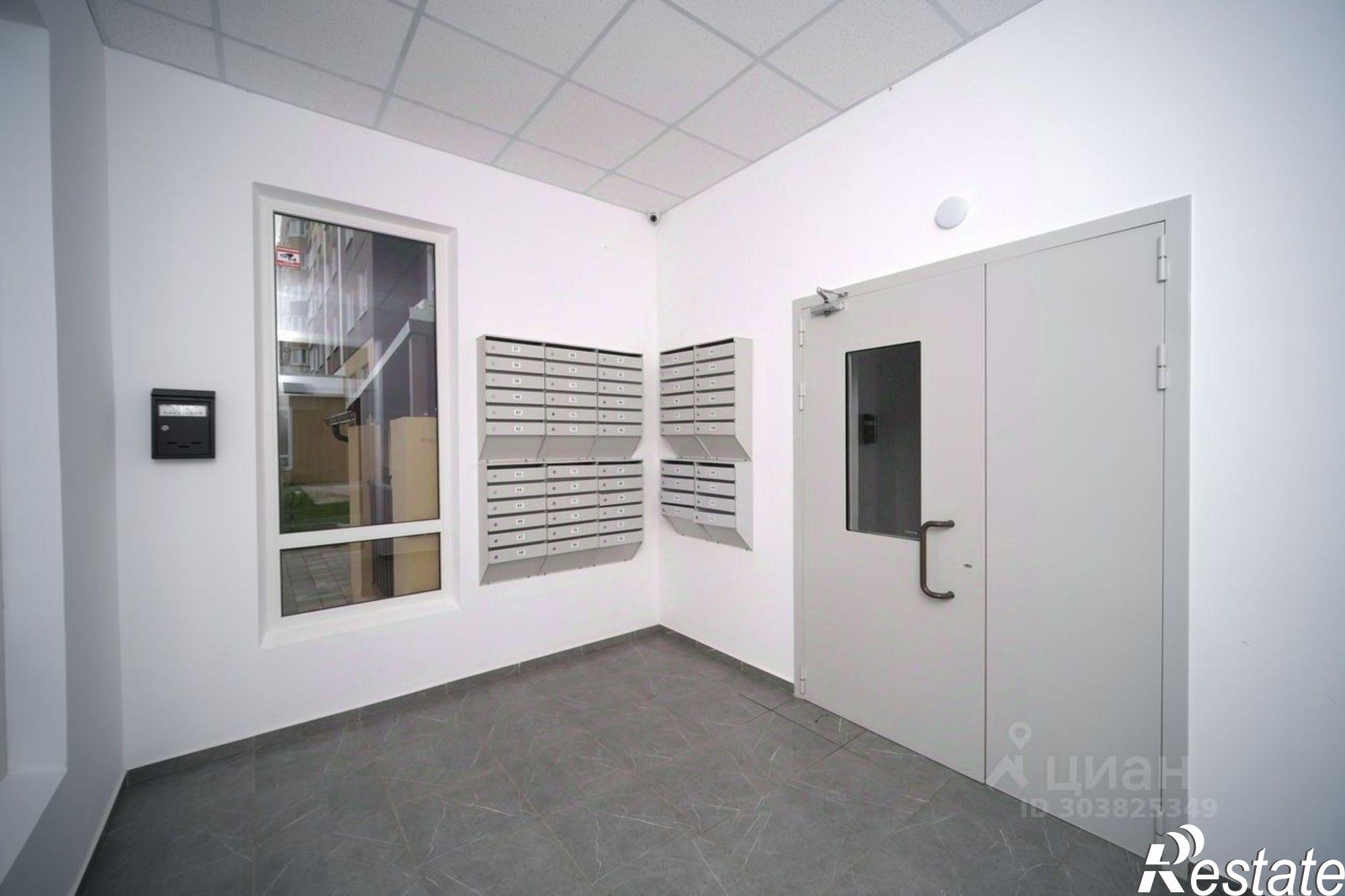 Купить квартиру за 7 548 370 рублей