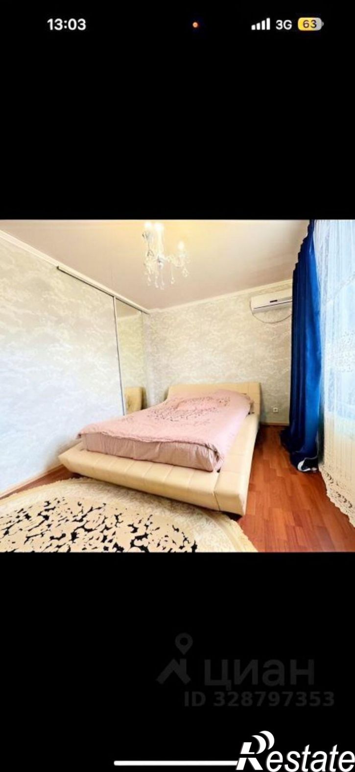 Коттедж/дом улица Энгельса, 80,  д. 80
