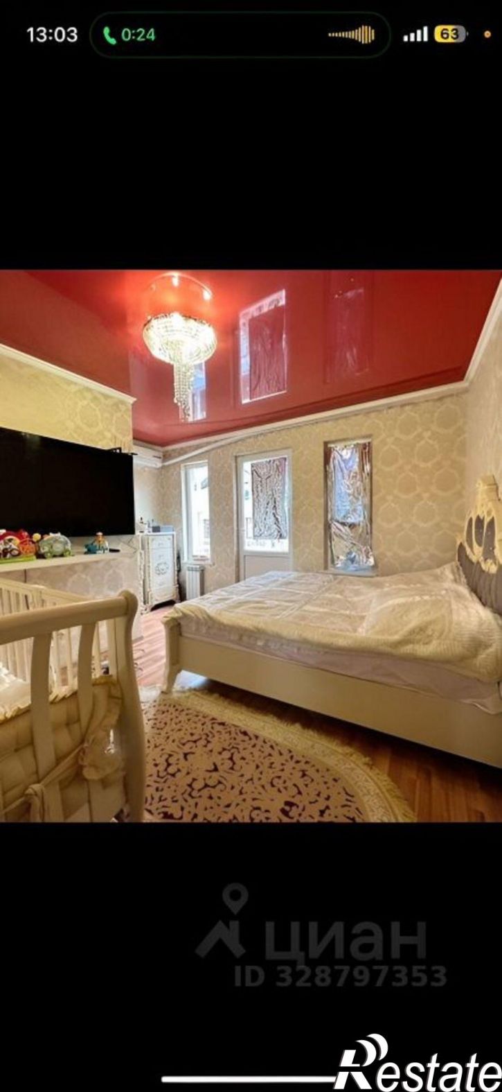 Коттедж/дом улица Энгельса, 80,  д. 80