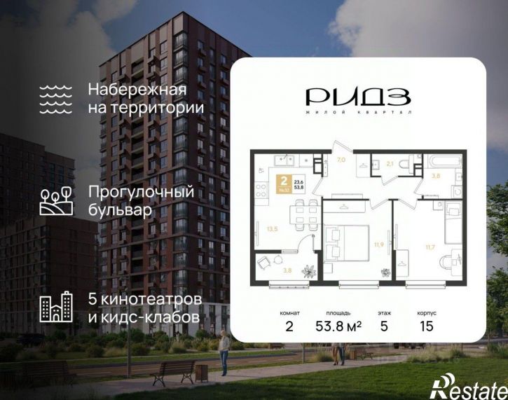 2-комн квартира в новом доме Беломорский проезд, 31/1,  д. 31/1