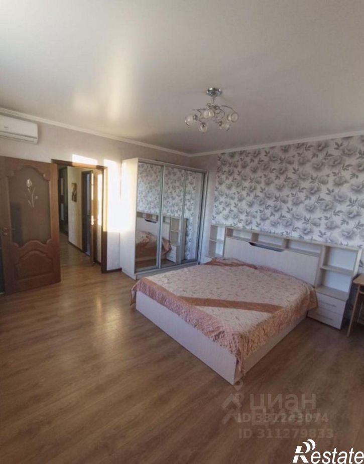 2-комн квартира улица Александра Покрышкина, 2/2,  д. 2/2