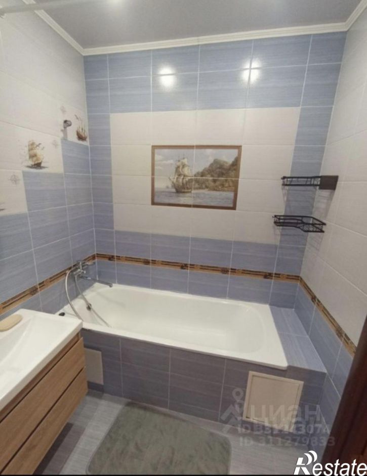 2-комн квартира улица Александра Покрышкина, 2/2,  д. 2/2