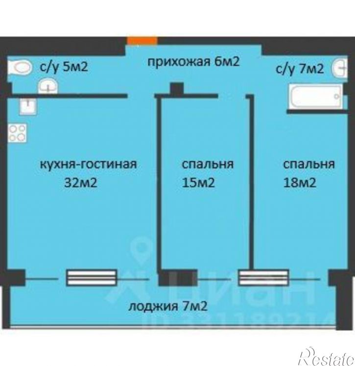 3-комн квартира улица Чкалова, 8,  д. 8