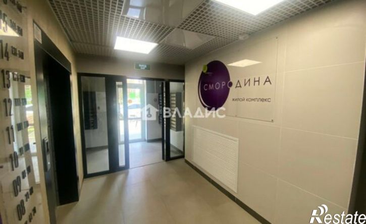 1-комн квартира в новом доме ул им. Владимира Жириновского, 1 4,  д. 1 4,  к. 4