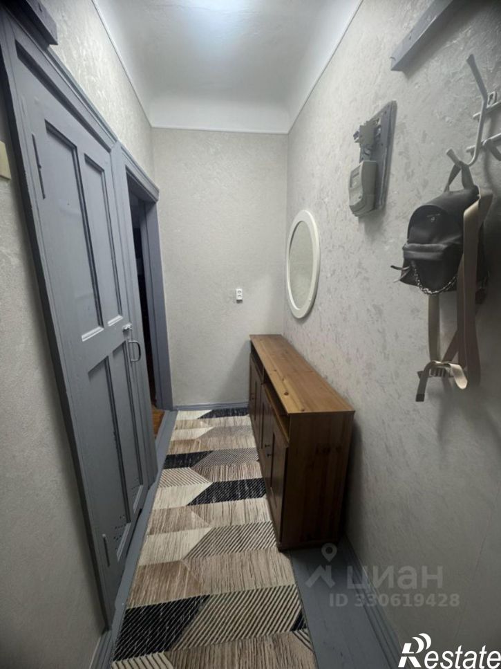 2-комн квартира Южная улица, 21,  д. 21