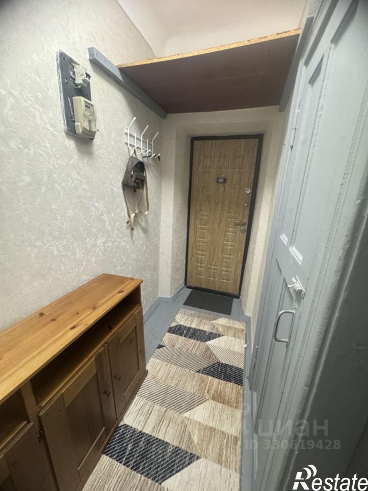2-комн квартира Южная улица, 21,  д. 21