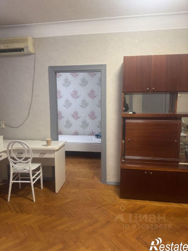 2-комн квартира Южная улица, 21,  д. 21