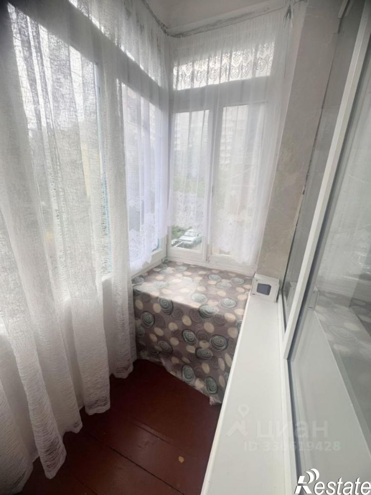2-комн квартира Южная улица, 21,  д. 21