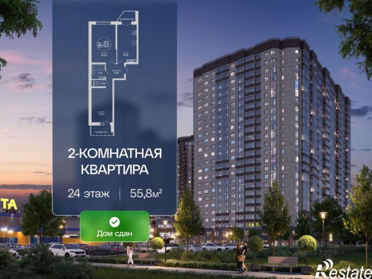 2-комн квартира в новом доме Российская улица, 257/7,  д. 257/7