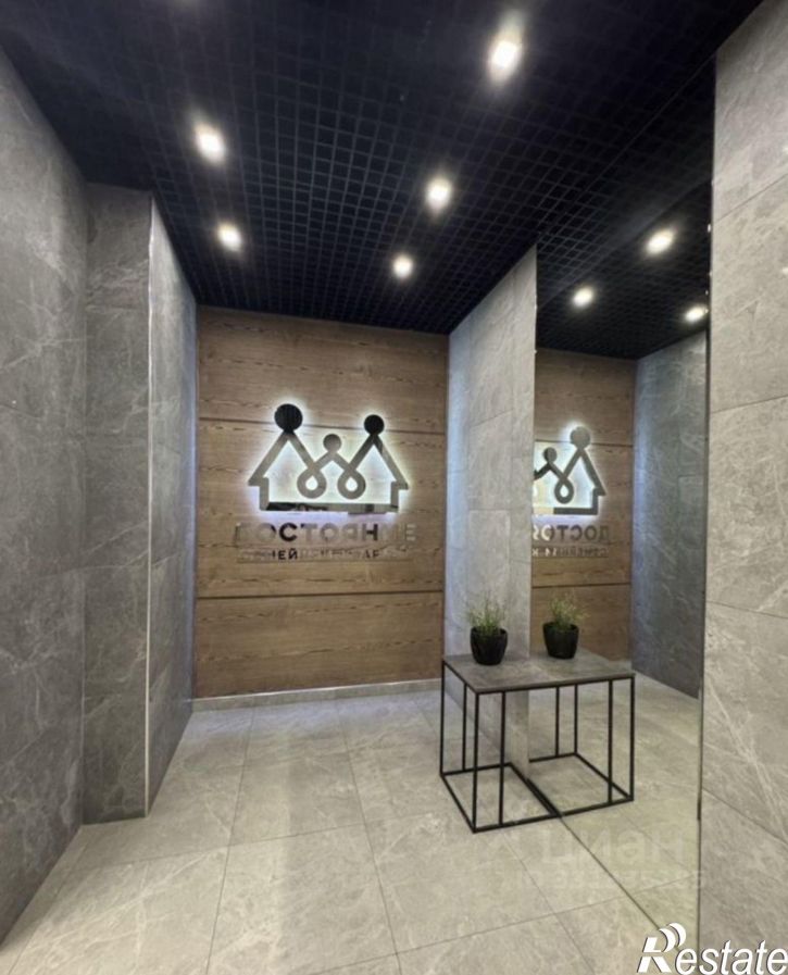 3-комн квартира Конгрессная улица, 33 к1,  д. 33 к1