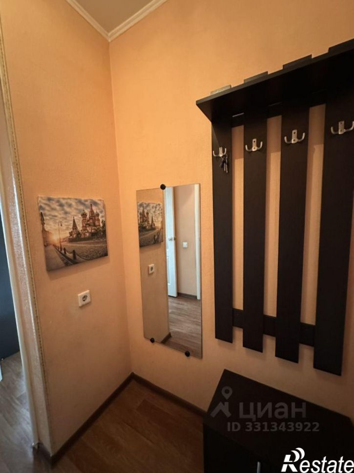 1-комн квартира ул им. Артюшкова В.Д., 21,  д. 21