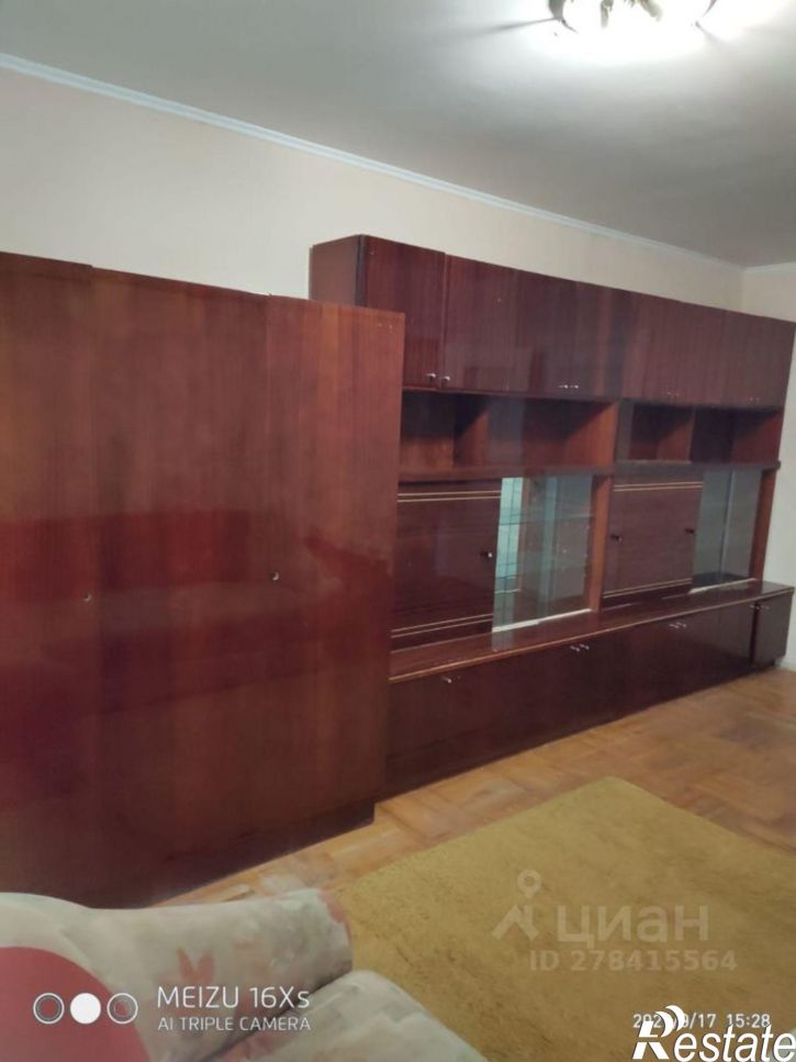 1-комн квартира улица Атарбекова, 27,  д. 27
