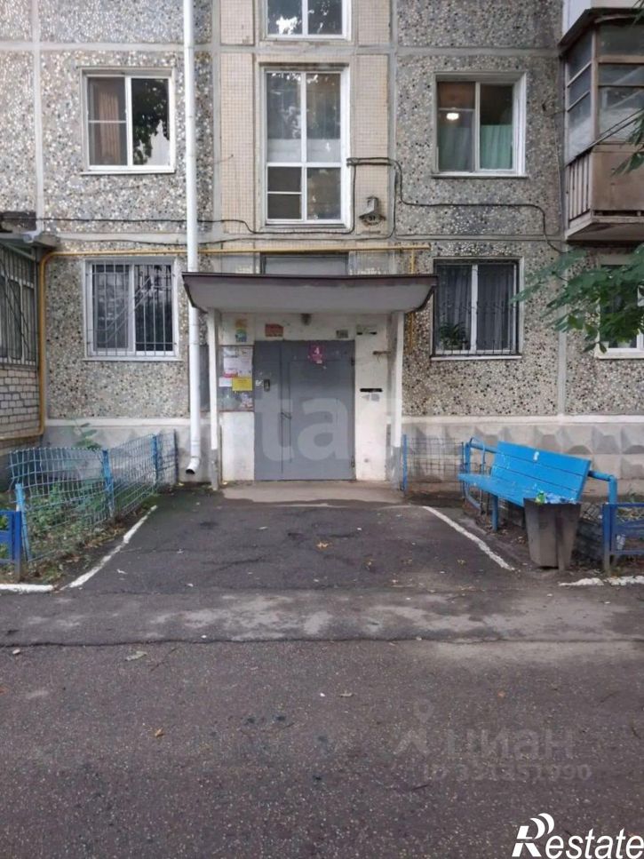3-комн квартира улица Игнатова, 57,  д. 57
