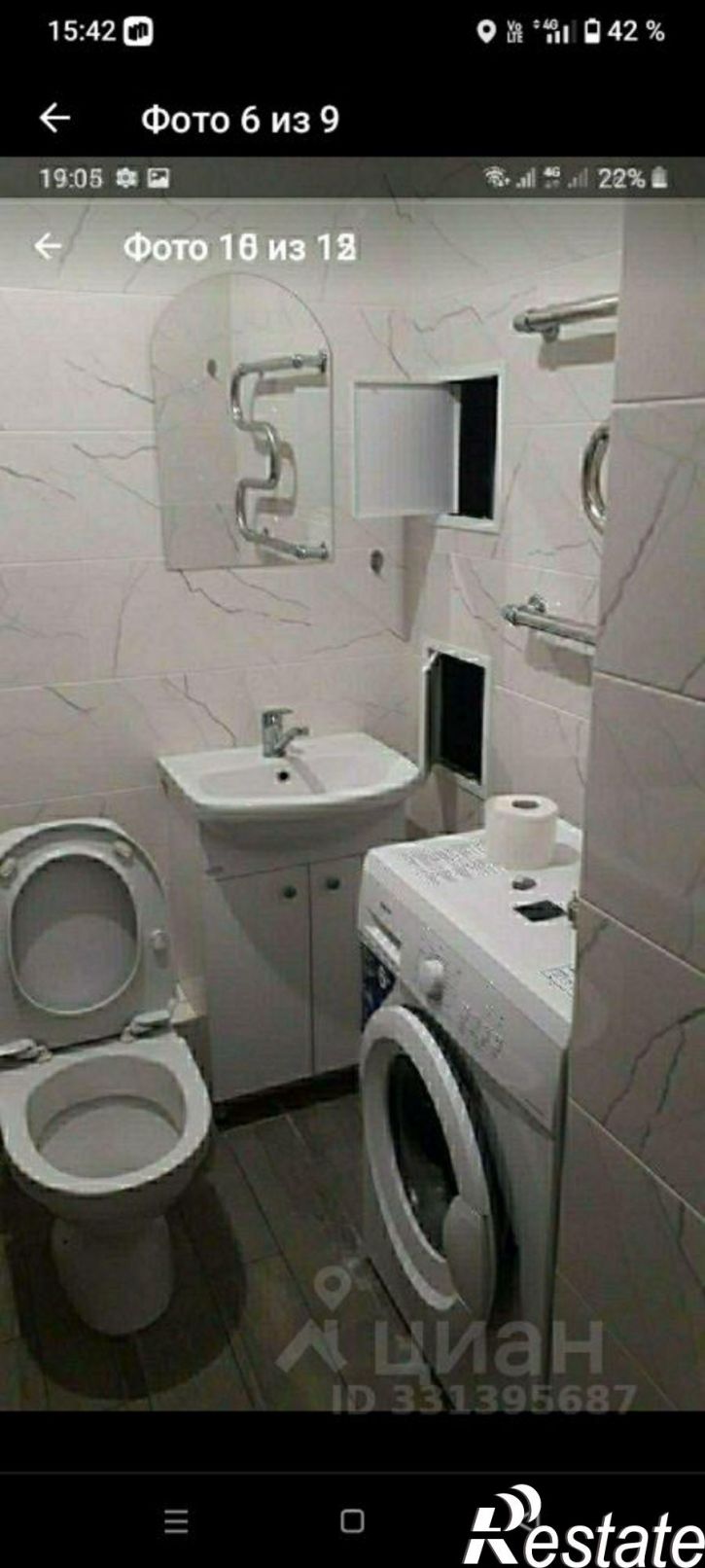 1-комн квартира ул им. Комарова В.М., 21В,  д. 21В