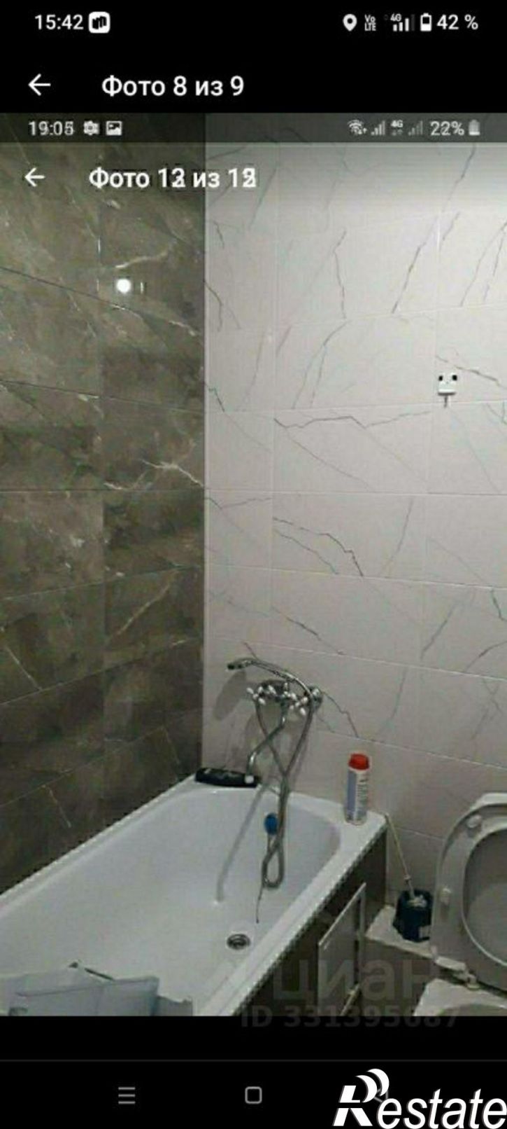 1-комн квартира ул им. Комарова В.М., 21В,  д. 21В