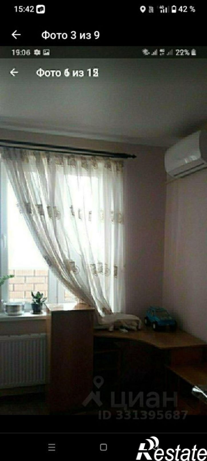 1-комн квартира ул им. Комарова В.М., 21В,  д. 21В