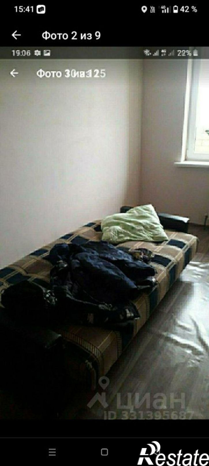 1-комн квартира ул им. Комарова В.М., 21В,  д. 21В