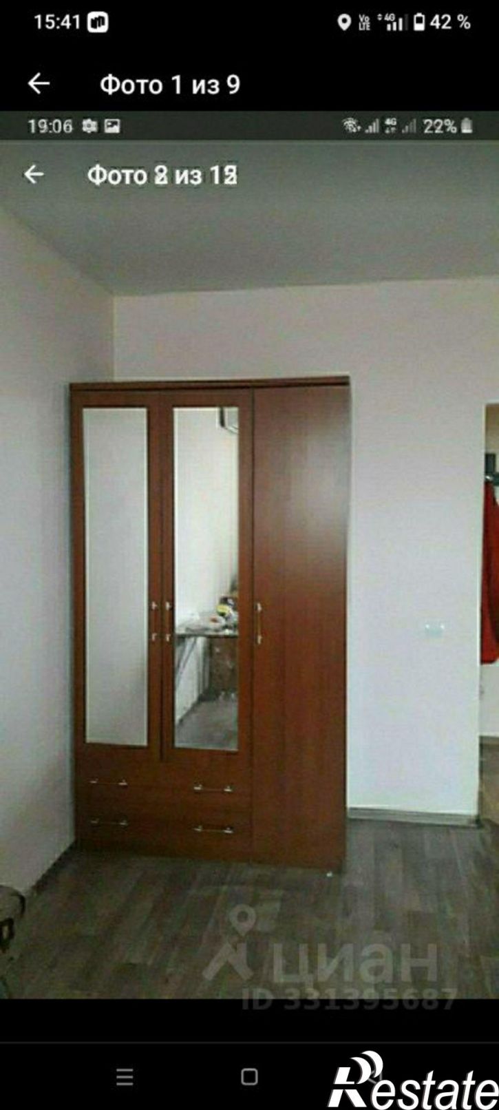 1-комн квартира ул им. Комарова В.М., 21В,  д. 21В