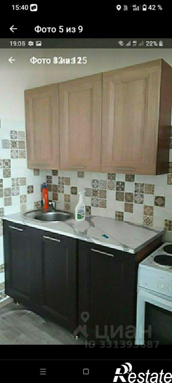 1-комн квартира ул им. Комарова В.М., 21В,  д. 21В