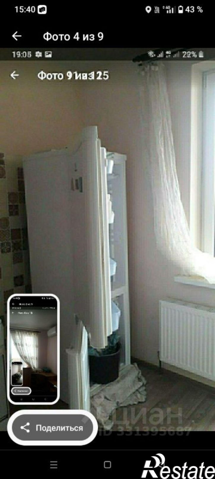 1-комн квартира ул им. Комарова В.М., 21В,  д. 21В
