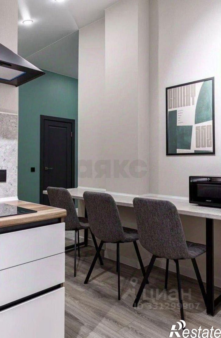 2-комн квартира Домбайская улица, 29,  д. 29
