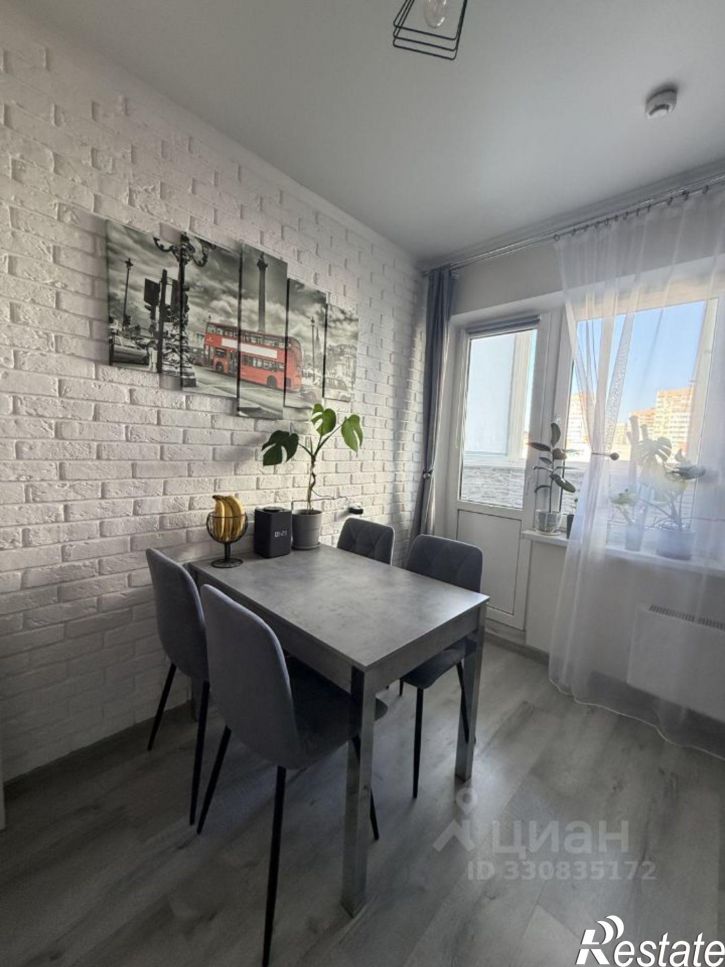 1-комн квартира улица Героя Аверкиева, 38,  д. 38