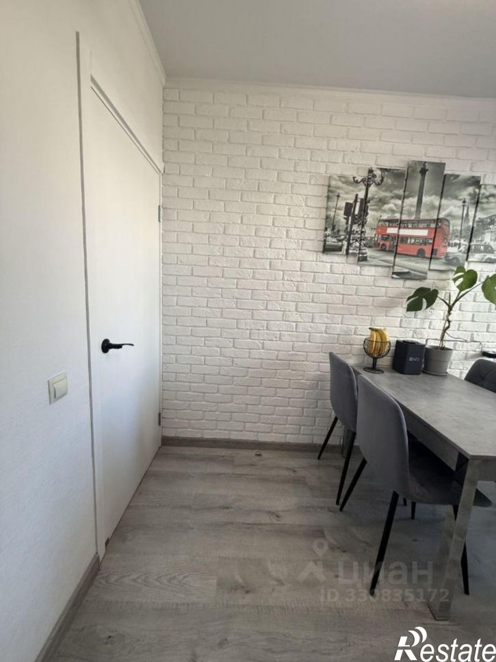 1-комн квартира улица Героя Аверкиева, 38,  д. 38