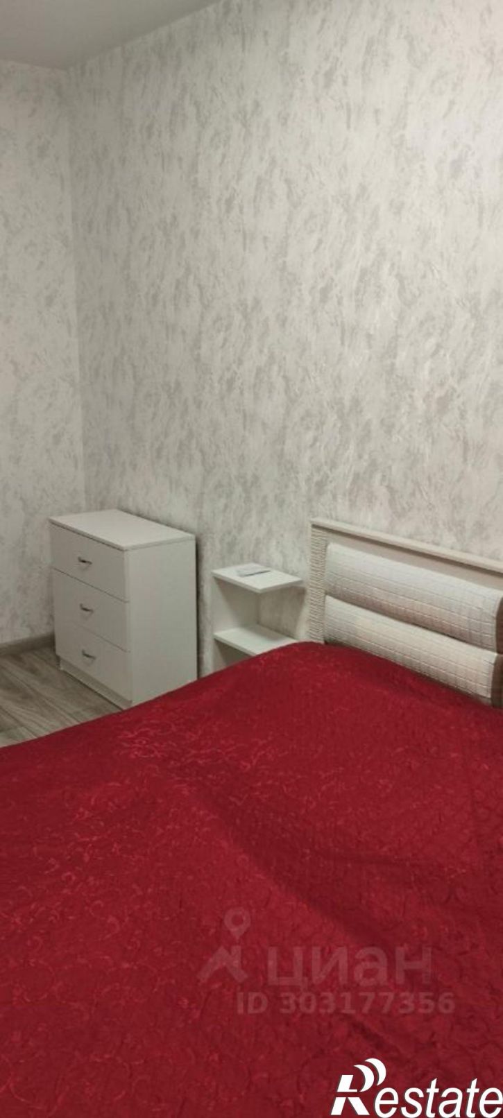2-комн квартира улица Автолюбителей, 1/Д к4,  д. 1/Д к4