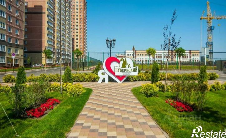 1-комн квартира Боспорская улица, 10,  д. 10