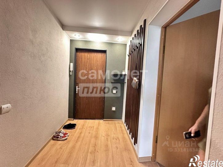 1-комн квартира Южная улица, 25,  д. 25