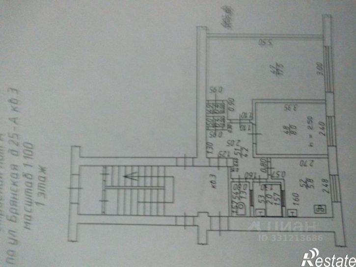 2-комн квартира Брянская улица, 25А,  д. 25А