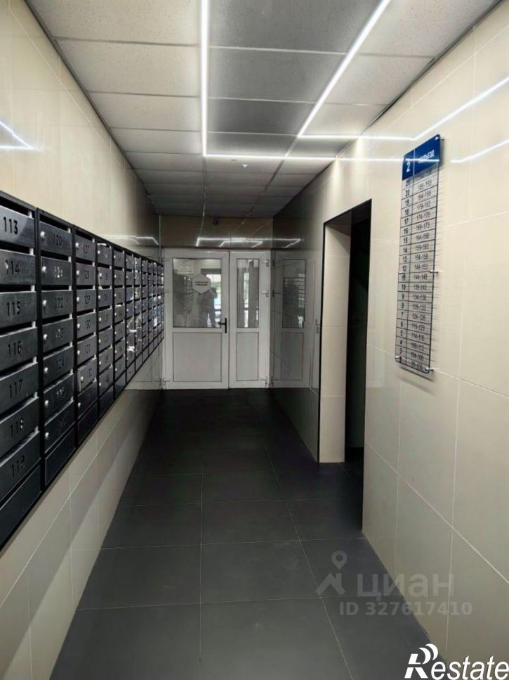 1-комн квартира ул им. Филатова, 19/2,  д. 19/2