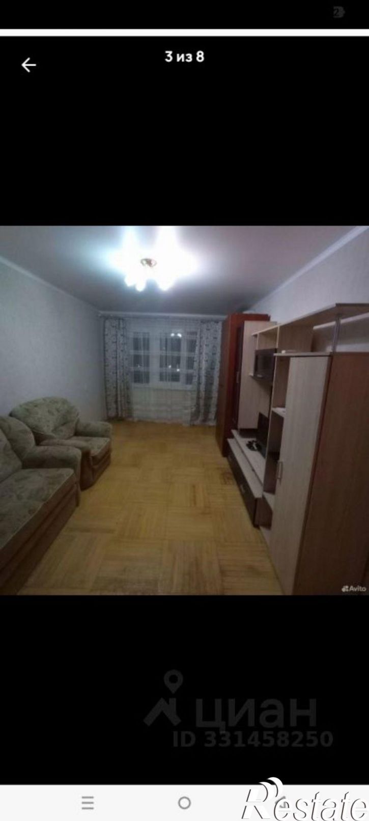 1-комн квартира ул Гидростроителей, 47,  д. 47