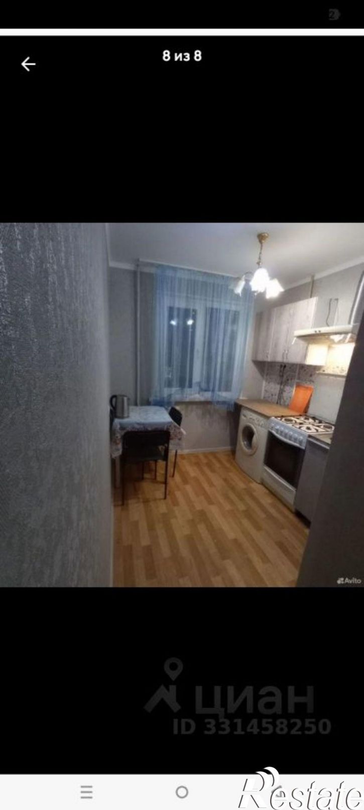 1-комн квартира ул Гидростроителей, 47,  д. 47