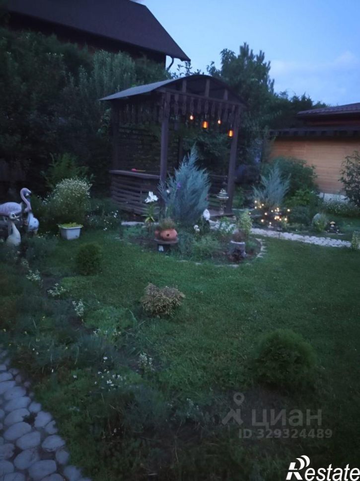 Коттедж/дом ул Солнечная, 35,  д. 35